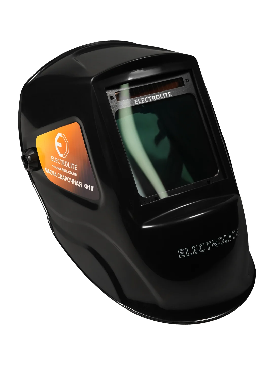 Сварочная маска хамелеон ELECTROLITE Ф10(103x90 мм,DIN 4/5-8/9-13, внешняя регулировка