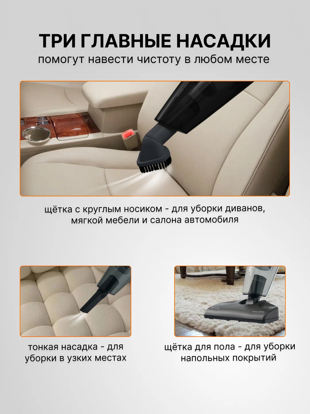 Черный пылесос ручной, вертикальный беспроводной для дома Xiaomi Deerma DX115C и DX118C RU-версия