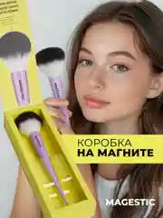 Кисть для макияжа, базовая, MAGESTIC, профессиональная кисть для пудры и румян