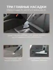 Белый пылесос ручной, вертикальный беспроводной для дома Xiaomi Deerma DX115C и DX118C RU-версия