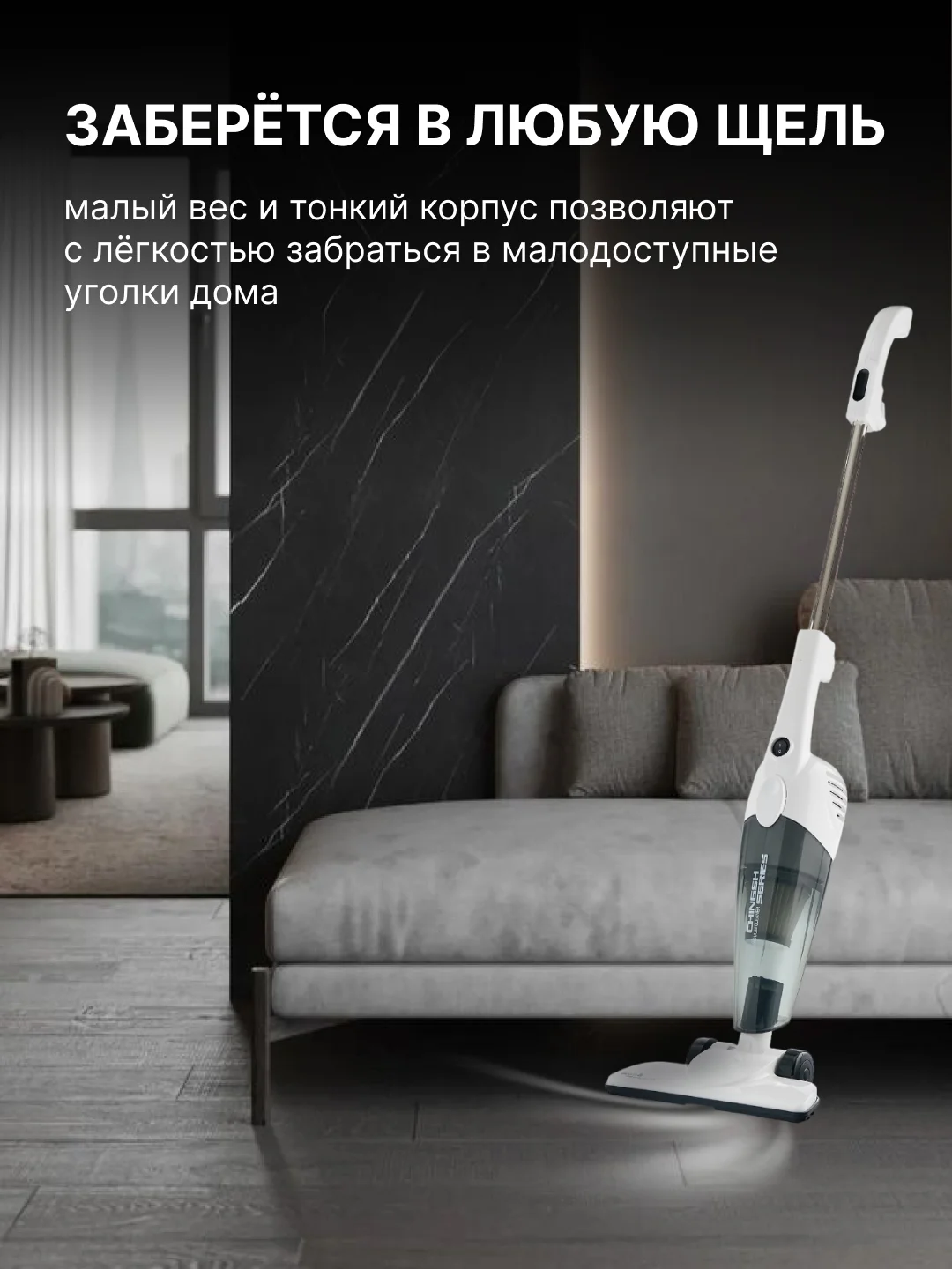 Белый пылесос ручной, вертикальный беспроводной для дома Xiaomi Deerma DX115C и DX118C RU-версия