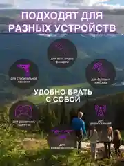 Аккумулятор 18650 Li-ion для фонаря 12000 mAh, 3 шт