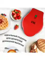 Электрическая вафельница GFW-022 для венских и бельгийских вафель, диаметр 12,5 см