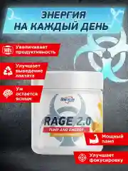 Предтренировочный комплекс RAGE 2.0, GeneticLab Nutrition, 240гр