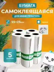 Белый мини принтер, бумага для мини принтера