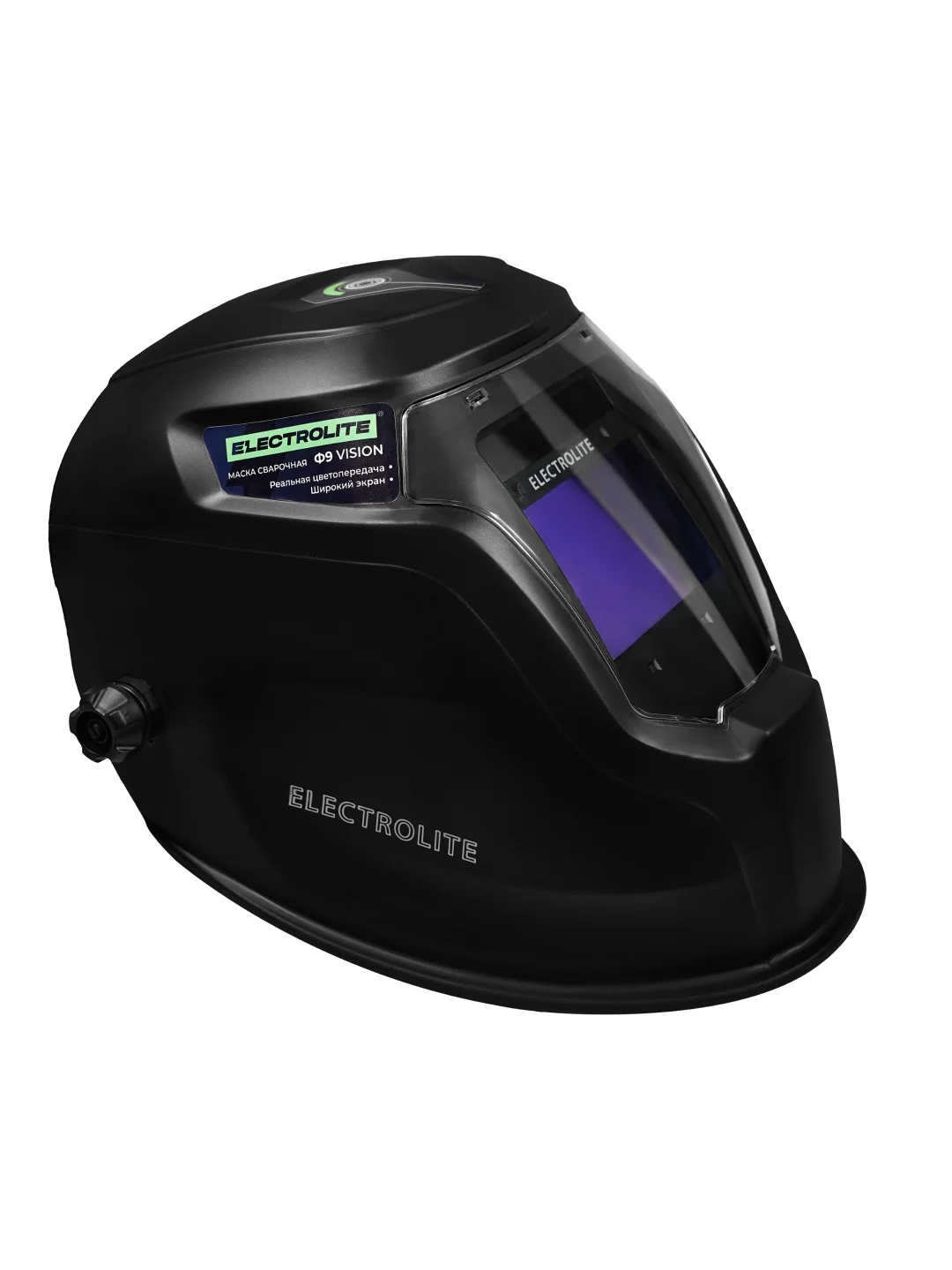 Маска сварочная ELECTROLITE PRO Ф9 Хамелеон 103*63 мм, DIN 4/5-8/9-13,внешняя регулировка