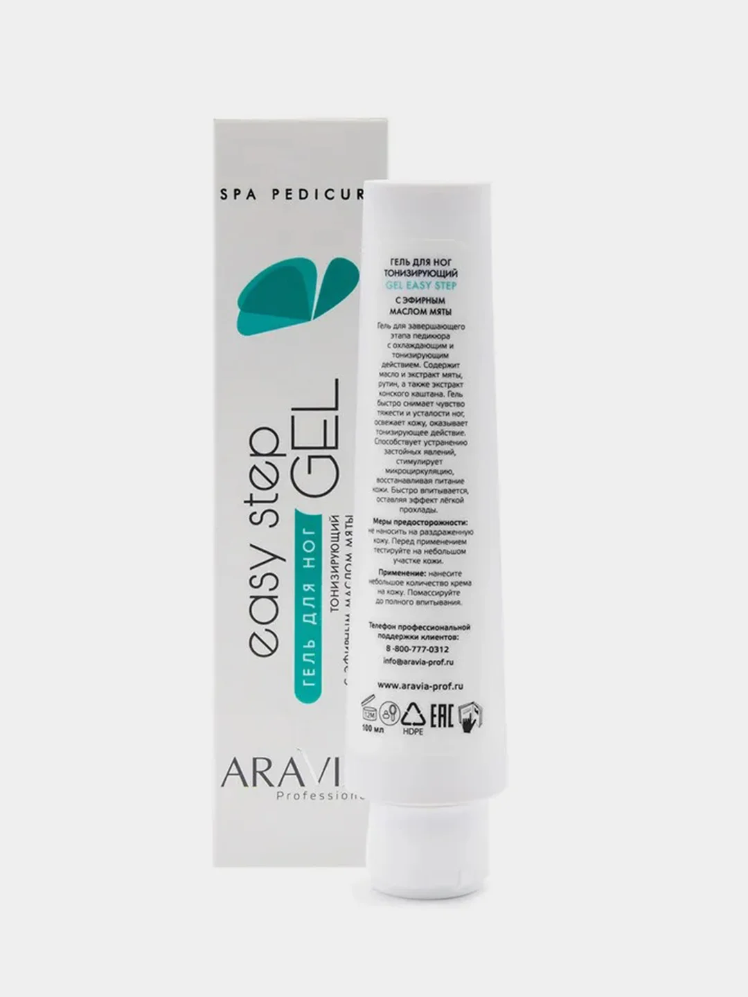 Гель для ног ARAVIA Easy Step, тонизирующий, 100 мл