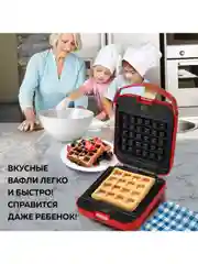 Многофункциональная вафельница-гриль со сменными панелями GFGRIL GFW-030, венские вафли