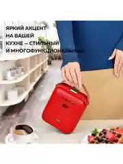 Многофункциональная вафельница-гриль со сменными панелями GFGRIL GFW-030, венские вафли