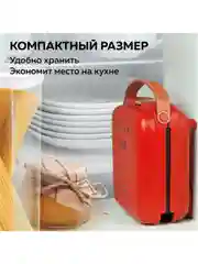 Многофункциональная вафельница-гриль со сменными панелями GFGRIL GFW-030, венские вафли