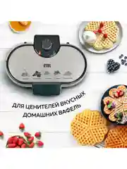 Электрическая вафельница для венских и бельгийских вафель GFGRIL GFW-035, 10 сердец