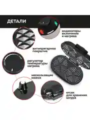 Электрическая вафельница для венских и бельгийских вафель GFGRIL GFW-035, 10 сердец