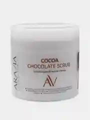 Шоколадный какао-скраб для тела ARAVIA Cocoa Chocolate Scrub, 300 мл