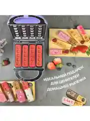 Вафельница для венских и бельгийских вафель GFGRIL GFW-029 Вафельные палочки"