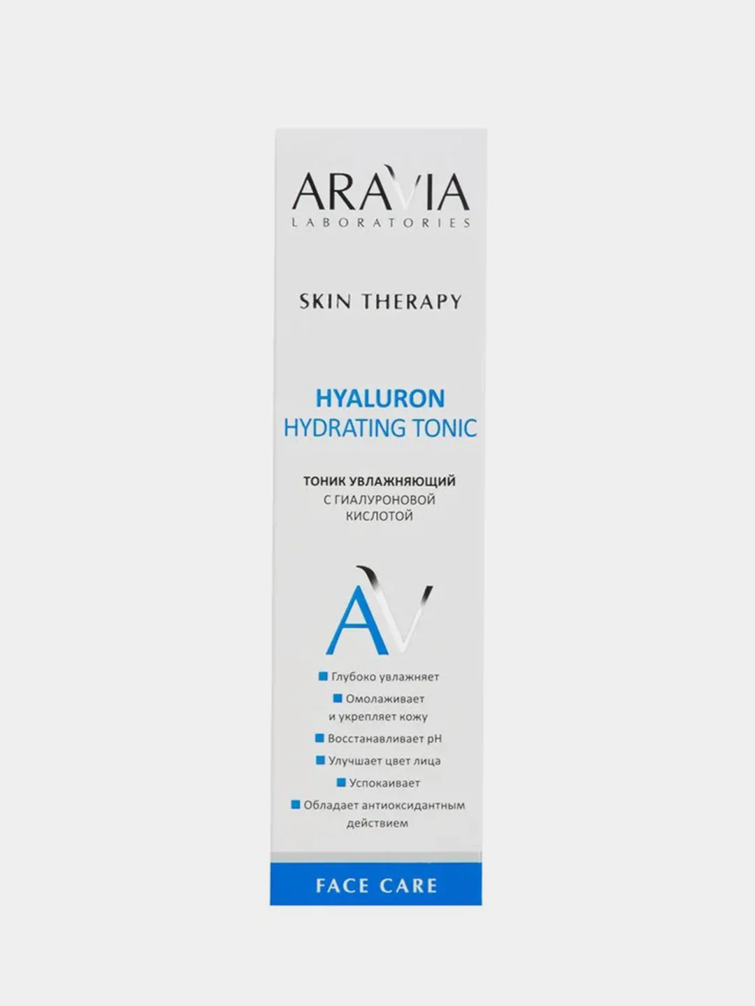 Тоник увлажняющий ARAVIA HYALURON HYDRATING TONIC, с гиалуроновой кислотой, 200 мл