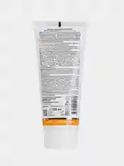 Маска экстрапитательная ARAVIA Nourishing Mask, для сухих волос, 200 мл