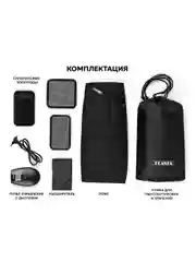 Миостимулятор PLANTA EMS-400
