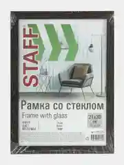 Рамка для фото 21х30 см А4 Staff 391333, стекло, багет 18 мм МДФ, венге, комплект 3 шт