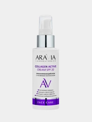 Омолаживающий крем ARAVIA COLLAGEN ACTIVE CREAM, с нативным коллагеном, SPF 20, 100 мл