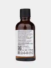 Умное масло для маникюра и педикюра Aravia Professional Smart Molecular Oil, 50 мл