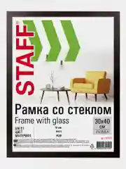 Рамка для фото 30х40 см Staff 391336, стекло, багет 18 мм МДФ, венге, комплект 2 шт