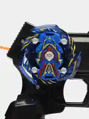 Алый блейд