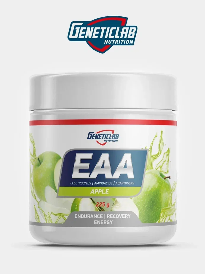 Незаменимые аминокислоты "ЕАА" Geneticlab,  225 гр