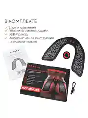 Массажер для тела миостимулятор тренажер мышц ягодиц PLANTA EMS-250