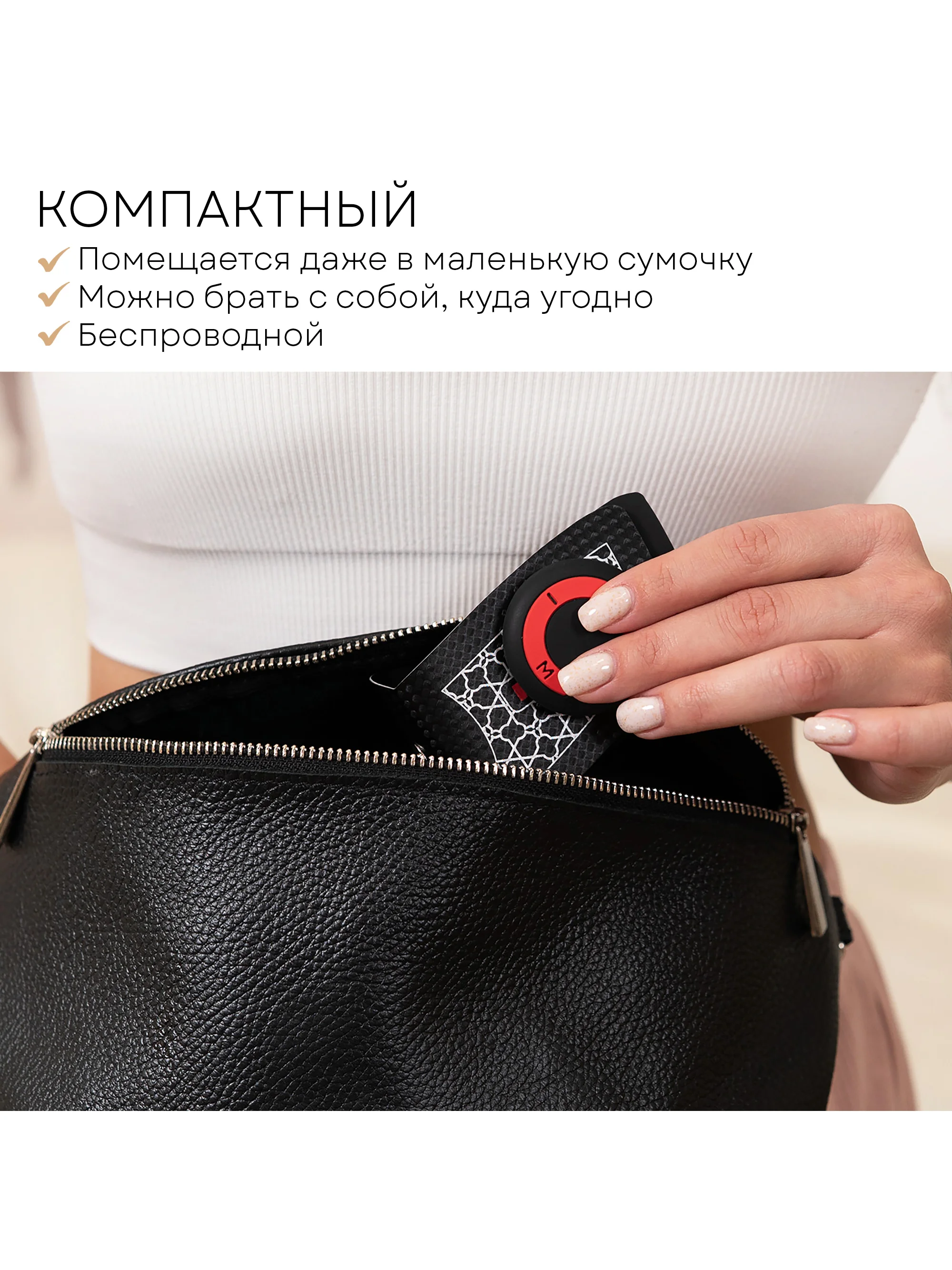 Массажер для тела миостимулятор тренажер мышц ягодиц PLANTA EMS-250