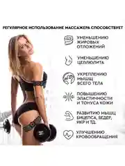 Массажер для тела миостимулятор тренажер мышц универсальный PLANTA EMS-100