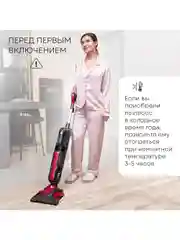 Вертикальный паровой пылесос 6 в 1 PLANTA PL-SC301, сухая и влажная уборка