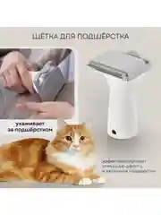 Набор для стрижки собак и кошек PLANTA PL-GK05, груминг-набор с феном, 5 насадок