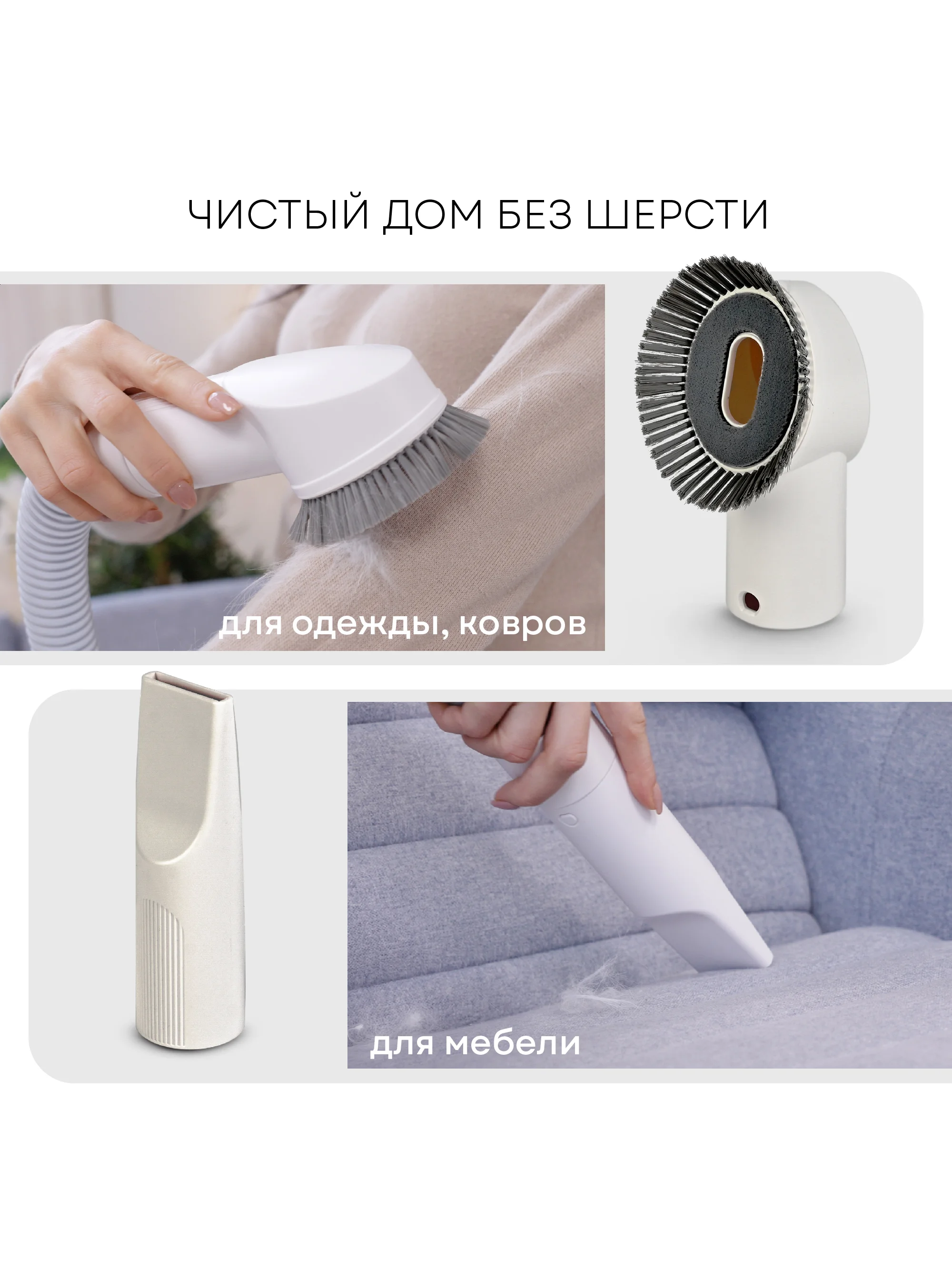 Набор для стрижки собак и кошек PLANTA PL-GK05, груминг-набор с феном, 5 насадок
