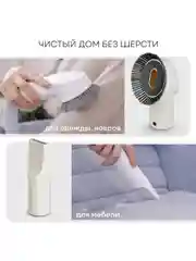 Набор для стрижки собак и кошек PLANTA PL-GK05, груминг-набор с феном, 5 насадок