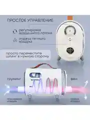 Набор для стрижки собак и кошек PLANTA PL-GK05, груминг-набор с феном, 5 насадок
