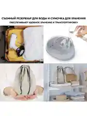 Отпариватель ручной PLANTA PLS-H01, для одежды, мебели и штор
