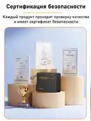 Разноцветный внешний аккумулятор Tranyoo, 70000 мАч, с функцией быстрой зарядки, 22,5W