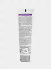 Крем для лица ARAVIA Intensive Moisture, интенсивно увлажняющий, с мочевиной , 150 мл