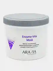 Маска альгинатная детоксицирующая ARAVIA Enzyme-Vita Mask, с энзимами, 550 мл