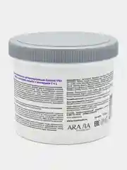 Маска альгинатная детоксицирующая ARAVIA Enzyme-Vita Mask, с энзимами, 550 мл