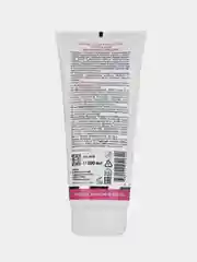 Эмульсия для лица и тела ARAVIA Smoothing Emollient, смягчающая, 200 мл