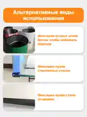 Белый молдинг для защита кромки дверей, уплотнитель дверей автомобиля, с металлической вставкой