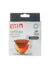 Ситечко для кружки с крышкой, силиконовый, 9,4х5 см