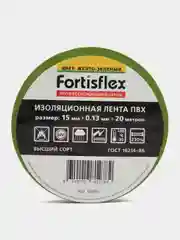 Разноцветный изолента ПВХ Fortisflex, 20м, профессиональная