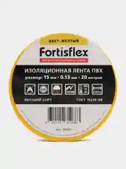 Желтый изолента ПВХ Fortisflex, 20м, профессиональная