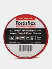 Красный изолента ПВХ Fortisflex, 20м, профессиональная