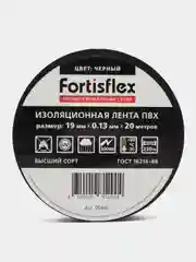 Черный изолента ПВХ Fortisflex, 20м, профессиональная