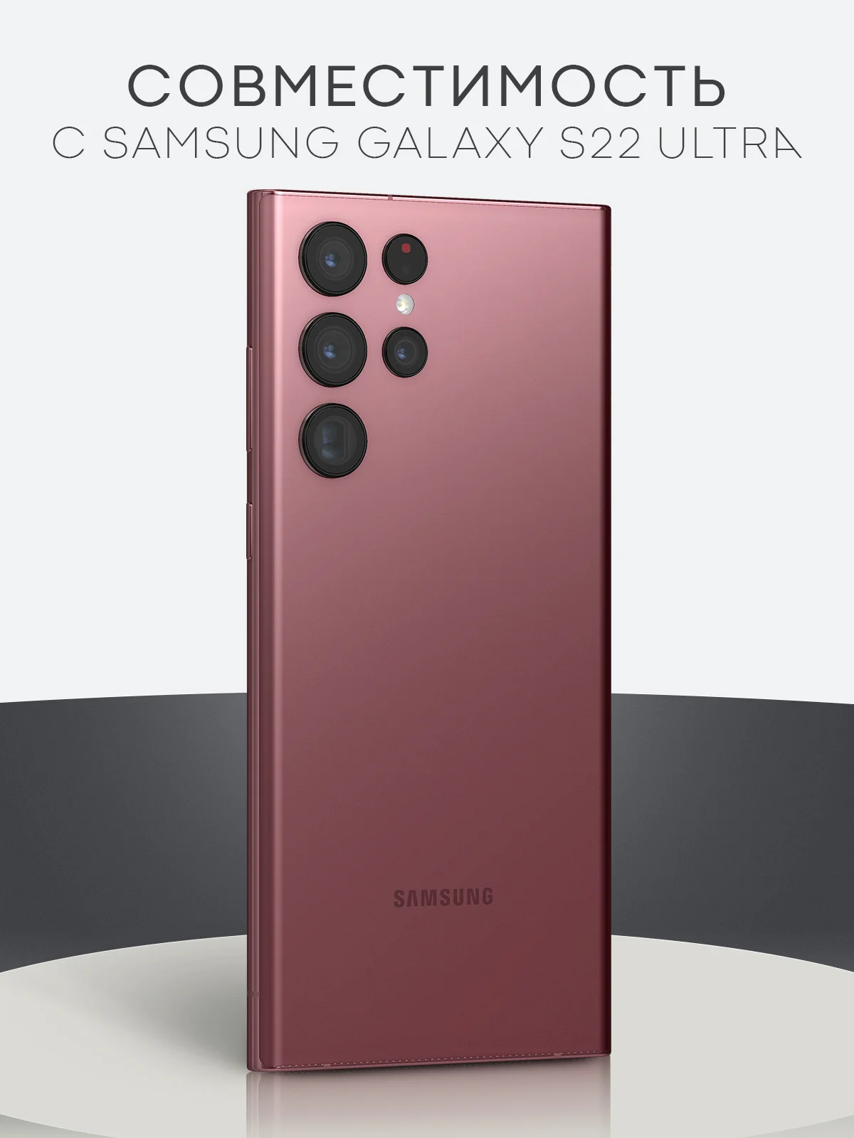 Прозрачный 1-2шт, защитная плёнка для Samsung Galaxy S23,S24,S22,Plus+/FE/Ultra BROSCORP гидрогелевая