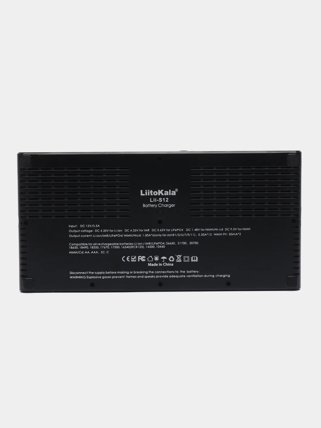 Зарядное устройство LitKala Li-s12 eu charger для аккумуляторов 18650,26500, 21700, AAA,AA
