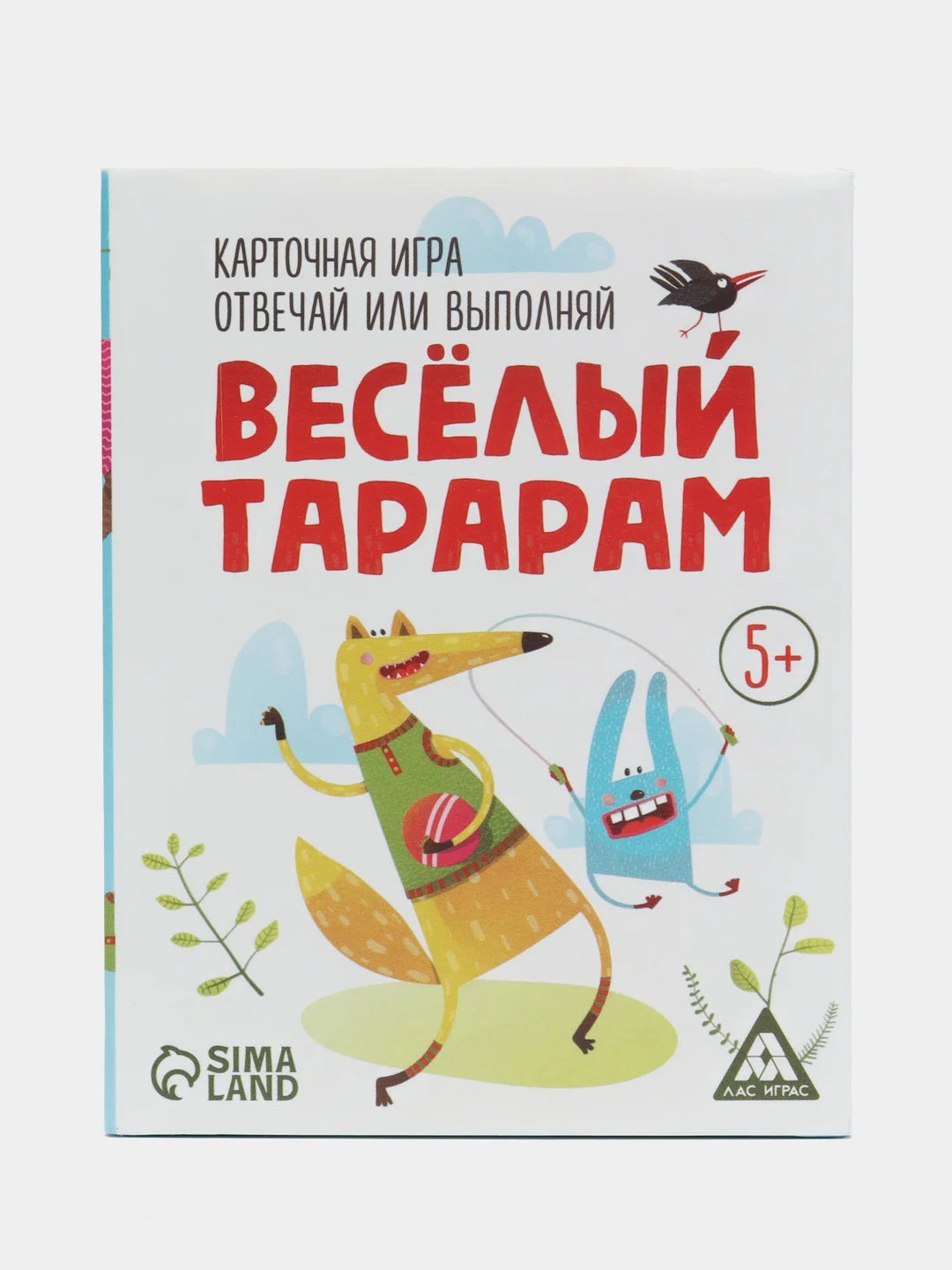 Карточная игра Отвечай или выполняй, 50 карт
